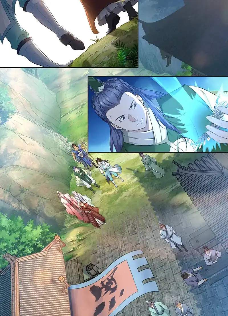 《永恒至尊》第三百零四话 第2页