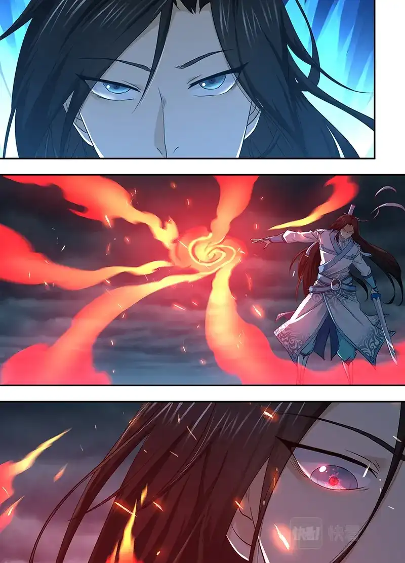 《永恒至尊》第三百二十六话（第一季完） 第12页