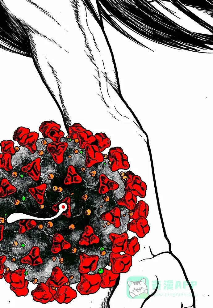 《用画笔呐喊，为抗疫加油！》《地狱尽头》作家，为大家加油！ 第4页