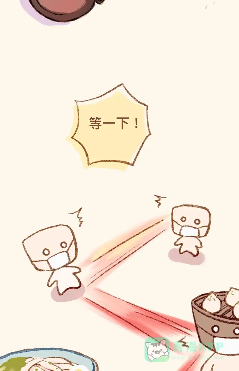 《用画笔呐喊，为抗疫加油！》《心动预警》作家，为大家加油！ 第3页