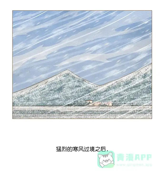 《用画笔呐喊，为抗疫加油！》《欧巴, 你不会爱上我吧》《夏日微风》作家，为大家加油！ 第7页
