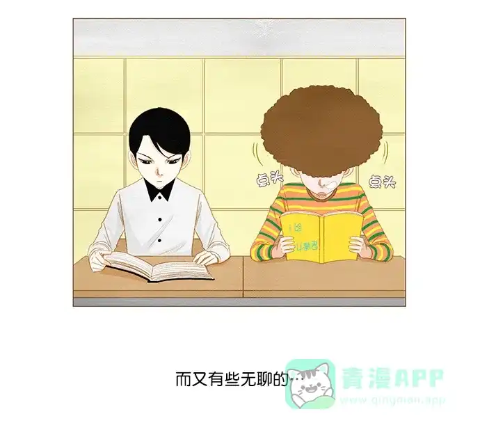 《用画笔呐喊，为抗疫加油！》《欧巴, 你不会爱上我吧》《夏日微风》作家，为大家加油！ 第3页