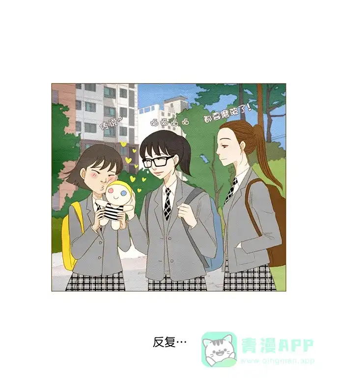 《用画笔呐喊，为抗疫加油！》《欧巴, 你不会爱上我吧》《夏日微风》作家，为大家加油！ 第2页