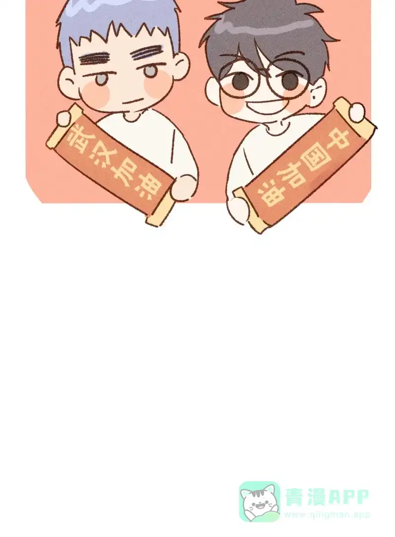 《用画笔呐喊，为抗疫加油！》《Here U Are》作家，为大家加油！ 第6页