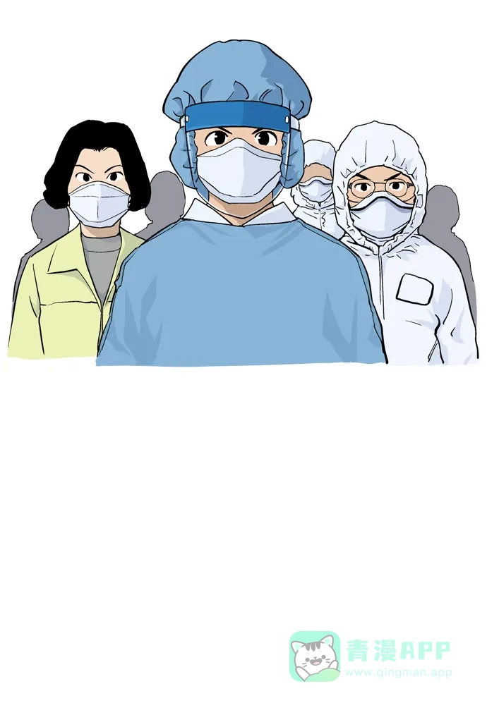 《用画笔呐喊，为抗疫加油！》《高手》作家，为大家加油！  第2页