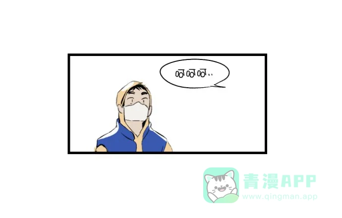 《用画笔呐喊，为抗疫加油！》《渊之信》作家，为大家加油！ 第14页