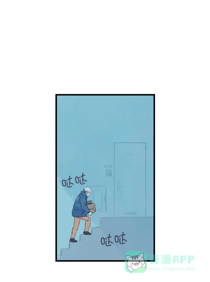《用画笔呐喊，为抗疫加油！》《渊之信》作家，为大家加油！ 第17页