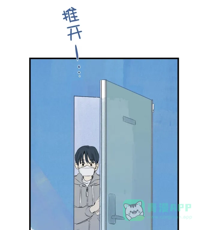 《用画笔呐喊，为抗疫加油！》《渊之信》作家，为大家加油！ 第6页