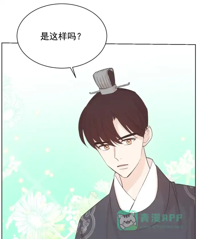 《用画笔呐喊，为抗疫加油！》《雾气袅袅王世子》作家，为大家加油！ 第3页