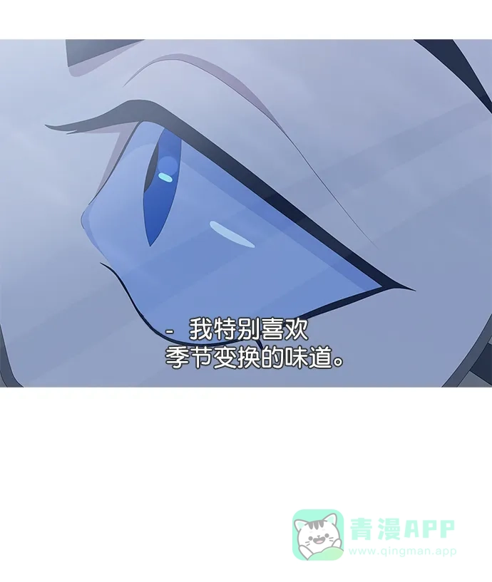 《用画笔呐喊，为抗疫加油！》《异姓兄弟和平共处法则》作家，为大家加油！ 第3页