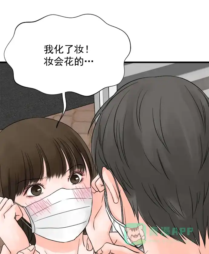 《用画笔呐喊，为抗疫加油！》《水下那一分钟》作家，为大家加油！ 第4页