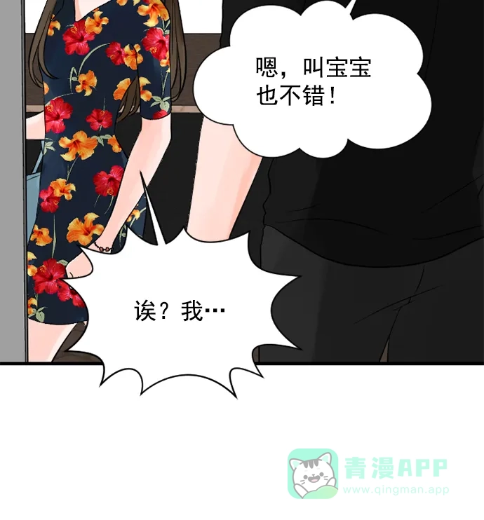 《用画笔呐喊，为抗疫加油！》《水下那一分钟》作家，为大家加油！ 第9页