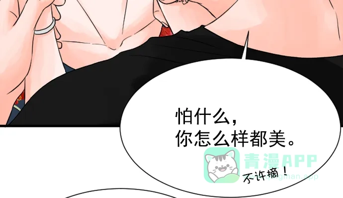 《用画笔呐喊，为抗疫加油！》《水下那一分钟》作家，为大家加油！ 第5页