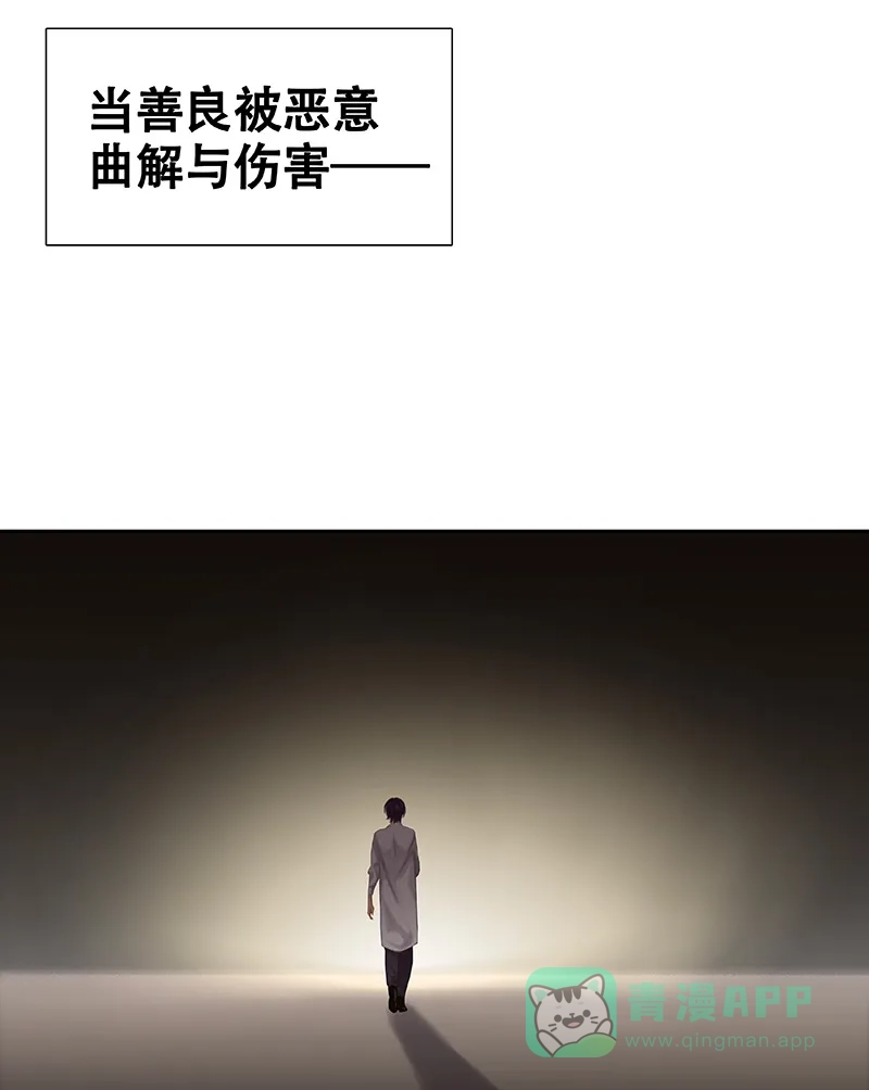 《用画笔呐喊，为抗疫加油！》《非援助关系》作家，为大家加油！ 第7页