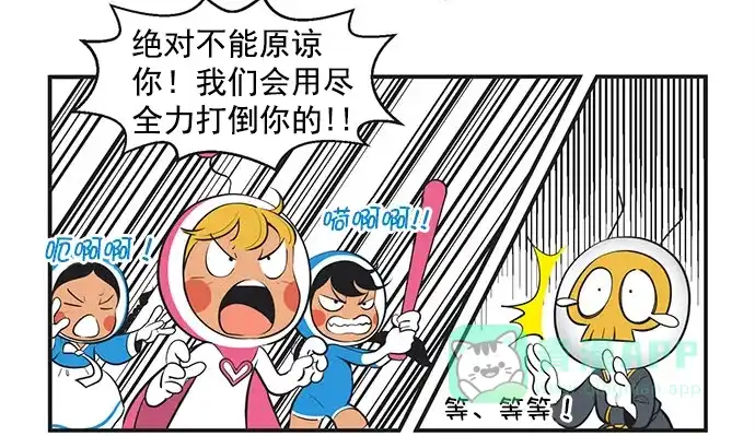 《用画笔呐喊，为抗疫加油！》《柔美的细胞君》作家，为大家加油！ 第2页