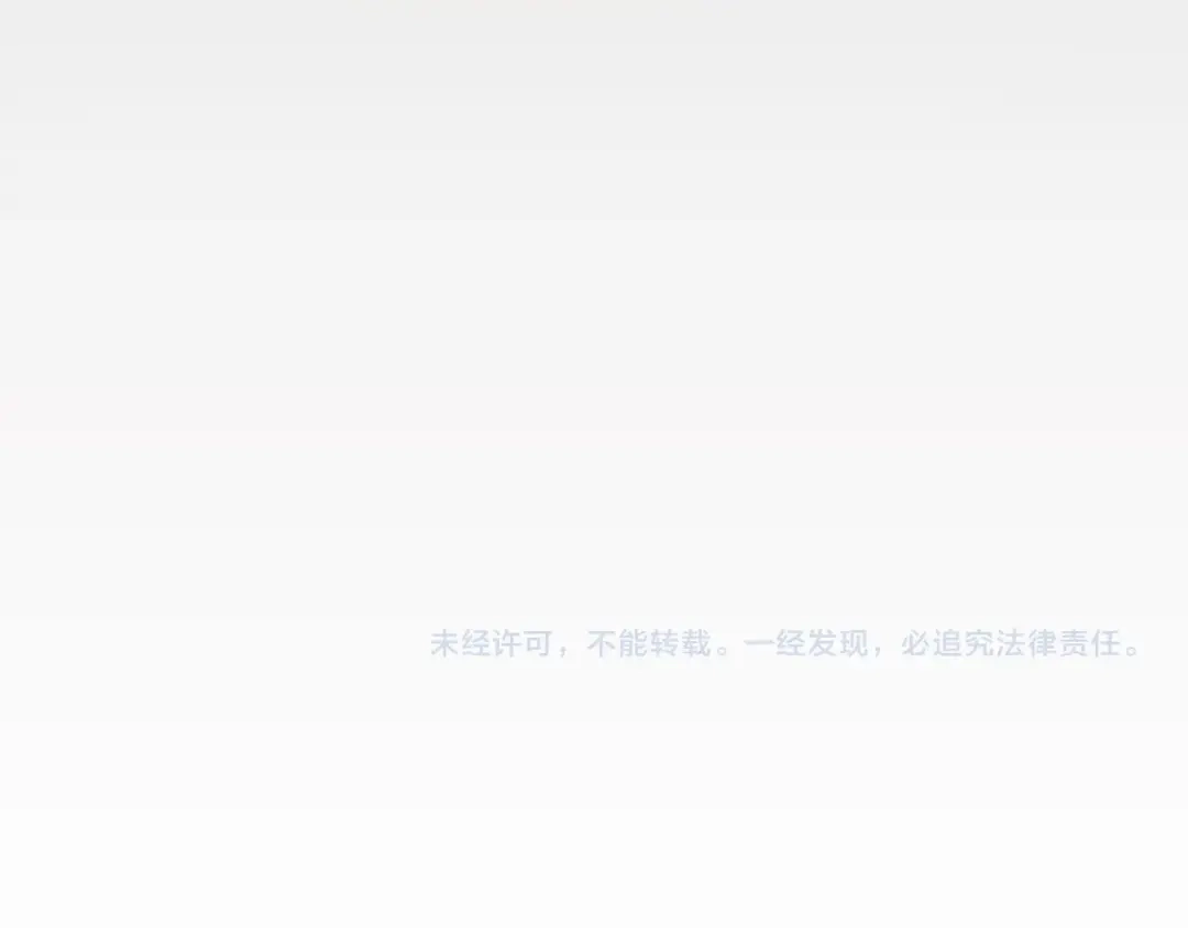 《永久一滴血，我照样无敌于世》第1话 重活一世！我永久一滴血怎么玩？ 第165页