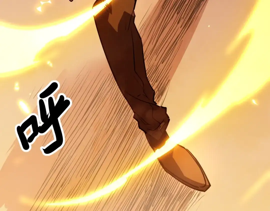 《永久一滴血，我照样无敌于世》第1话 重活一世！我永久一滴血怎么玩？ 第140页