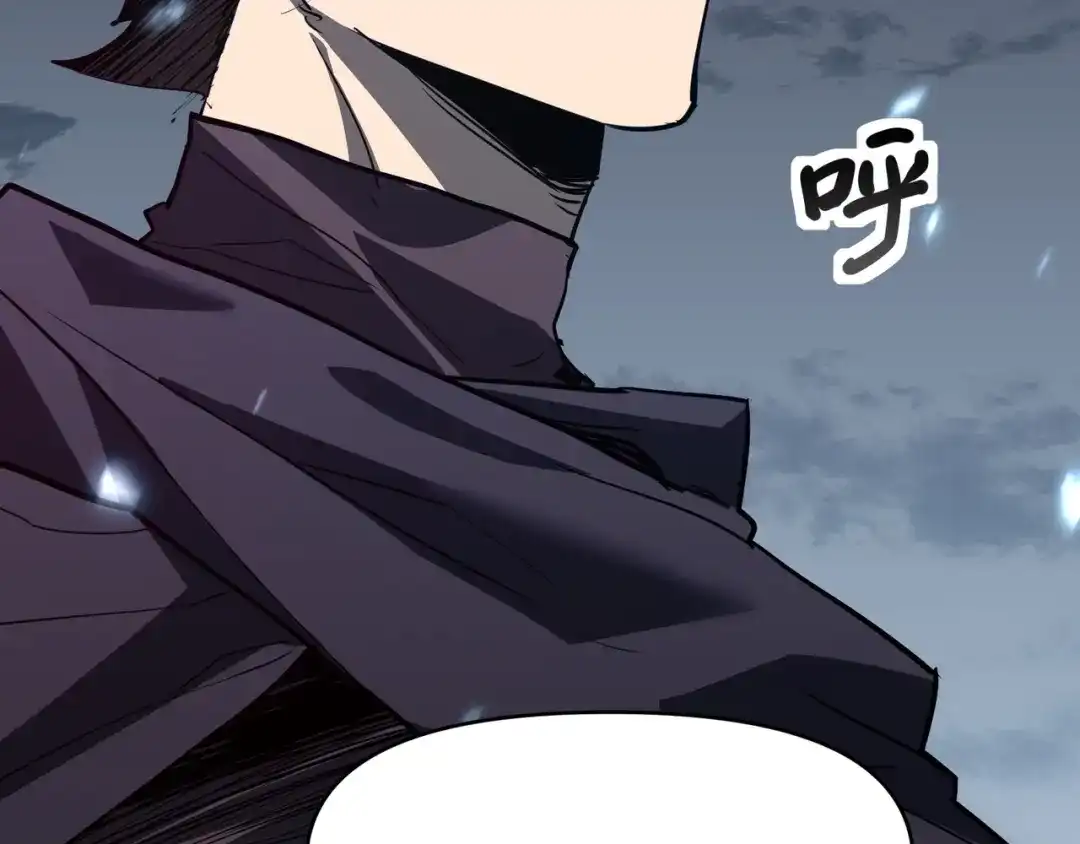 《永久一滴血，我照样无敌于世》第1话 重活一世！我永久一滴血怎么玩？ 第15页