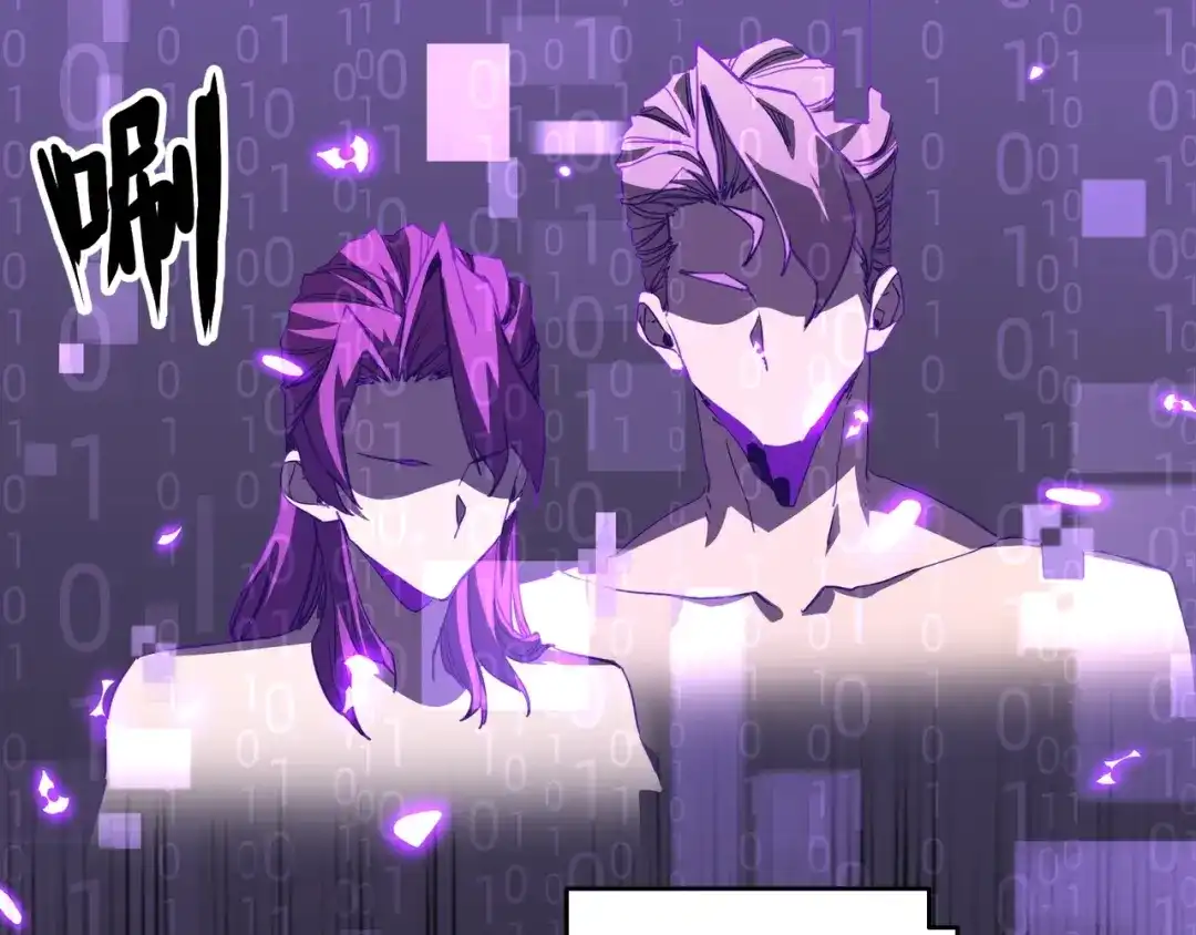 《永久一滴血，我照样无敌于世》第1话 重活一世！我永久一滴血怎么玩？ 第87页