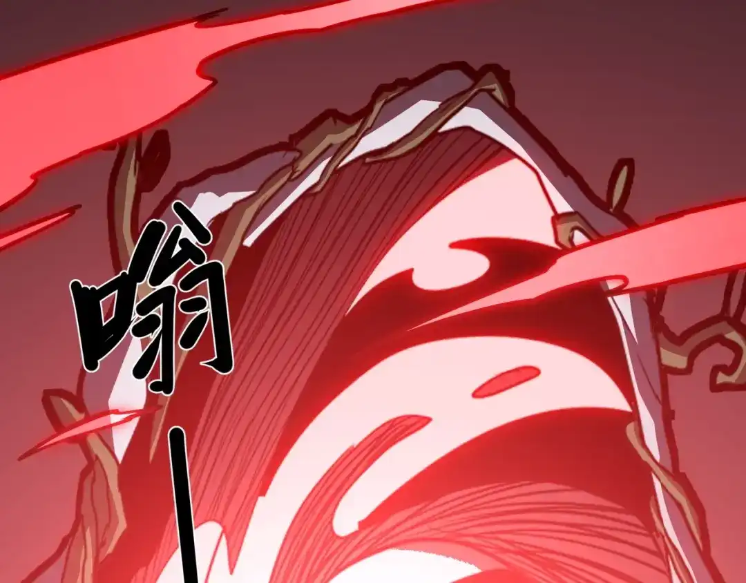 《永久一滴血，我照样无敌于世》第2话 地狱级迷雾之森！ 第139页