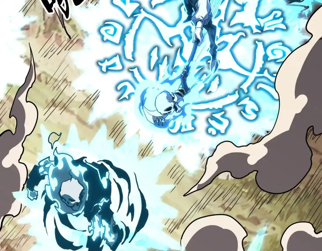 《永久一滴血，我照样无敌于世》第3话 白银级BOSS来袭？！ 第56页