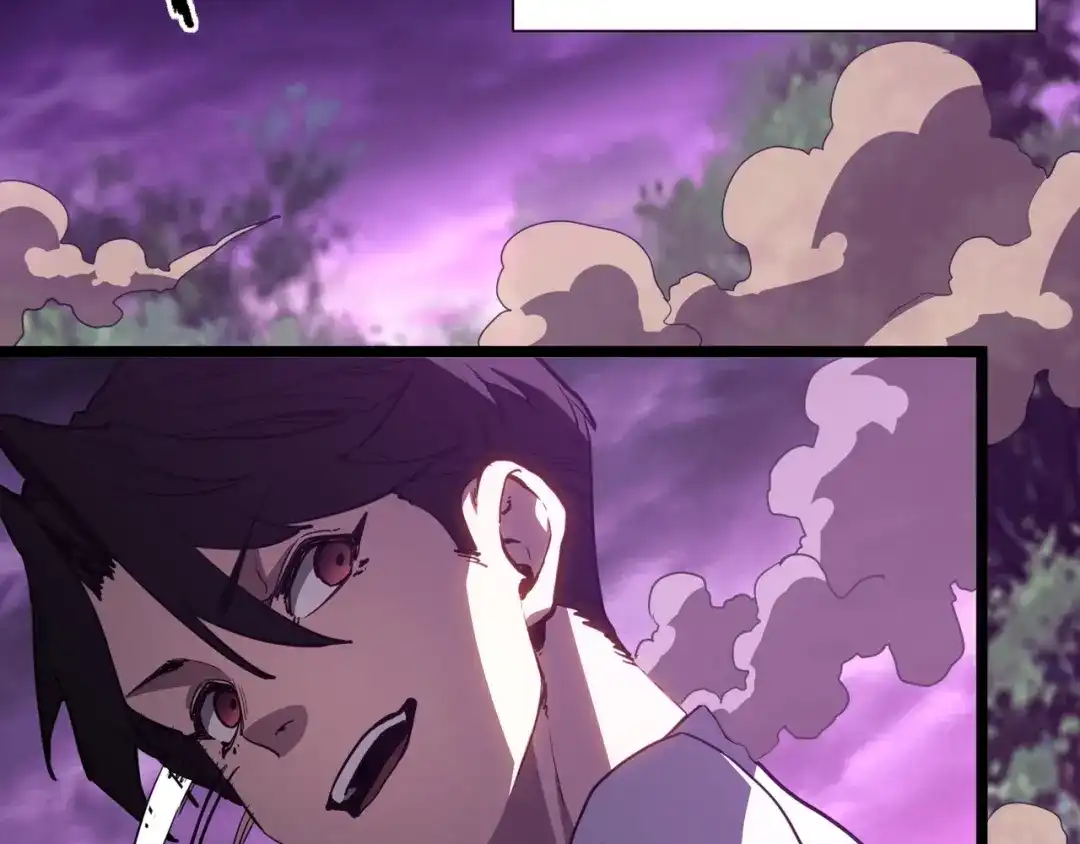 《永久一滴血，我照样无敌于世》第3话 白银级BOSS来袭？！ 第20页