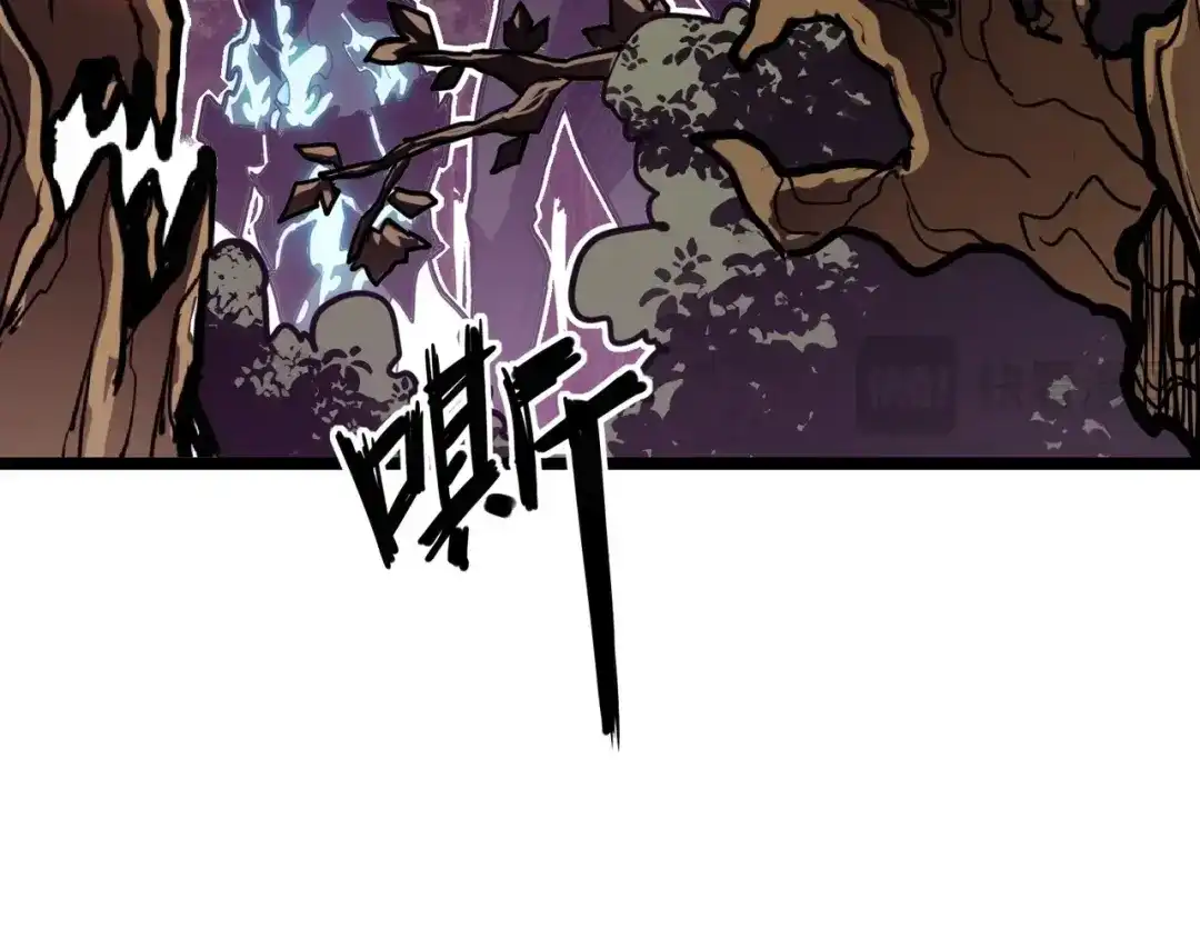 《永久一滴血，我照样无敌于世》第3话 白银级BOSS来袭？！ 第54页