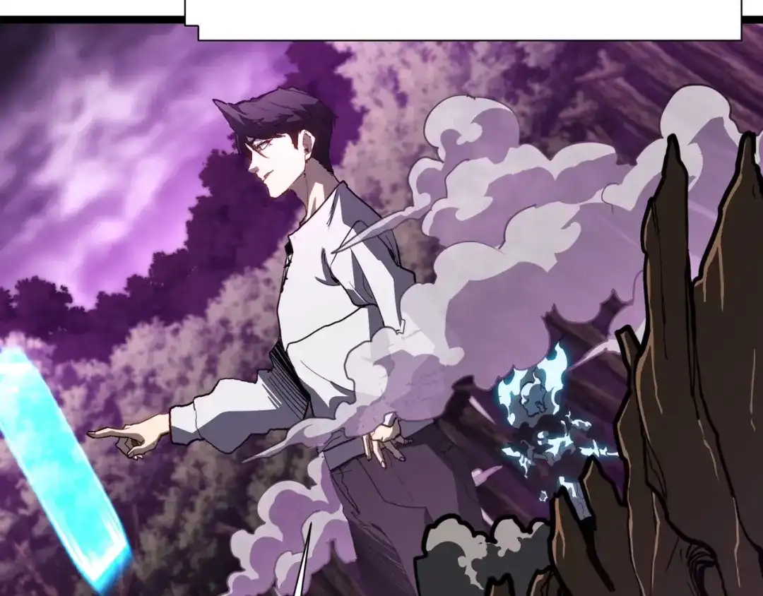 《永久一滴血，我照样无敌于世》第3话 白银级BOSS来袭？！ 第30页