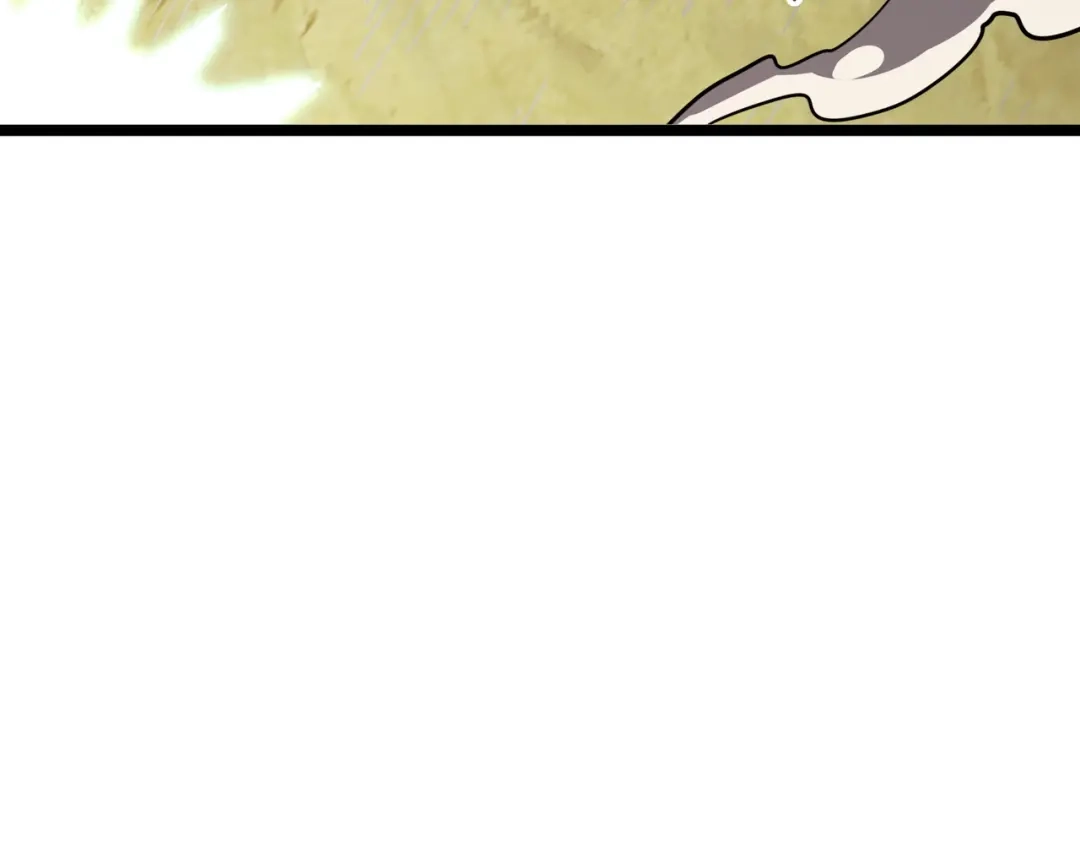 《永久一滴血，我照样无敌于世》第3话 白银级BOSS来袭？！ 第58页