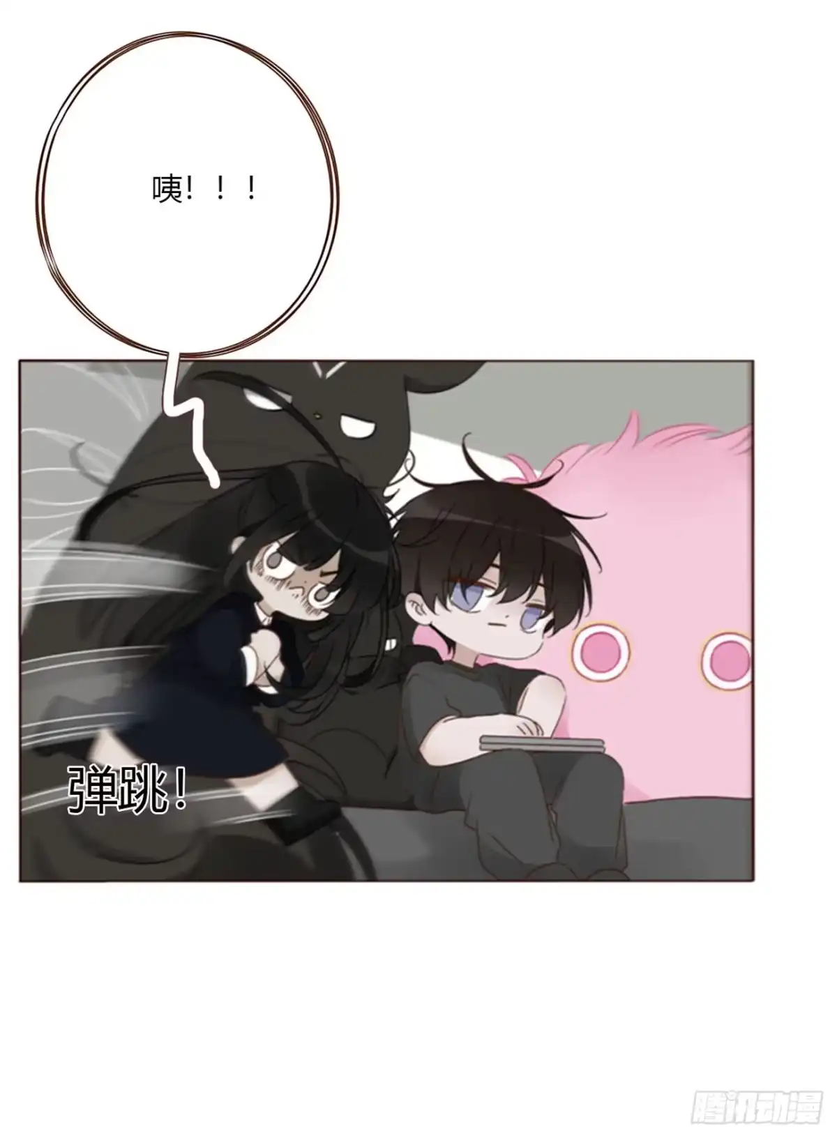 拥然入怀 一九九章 妹妹 第27页