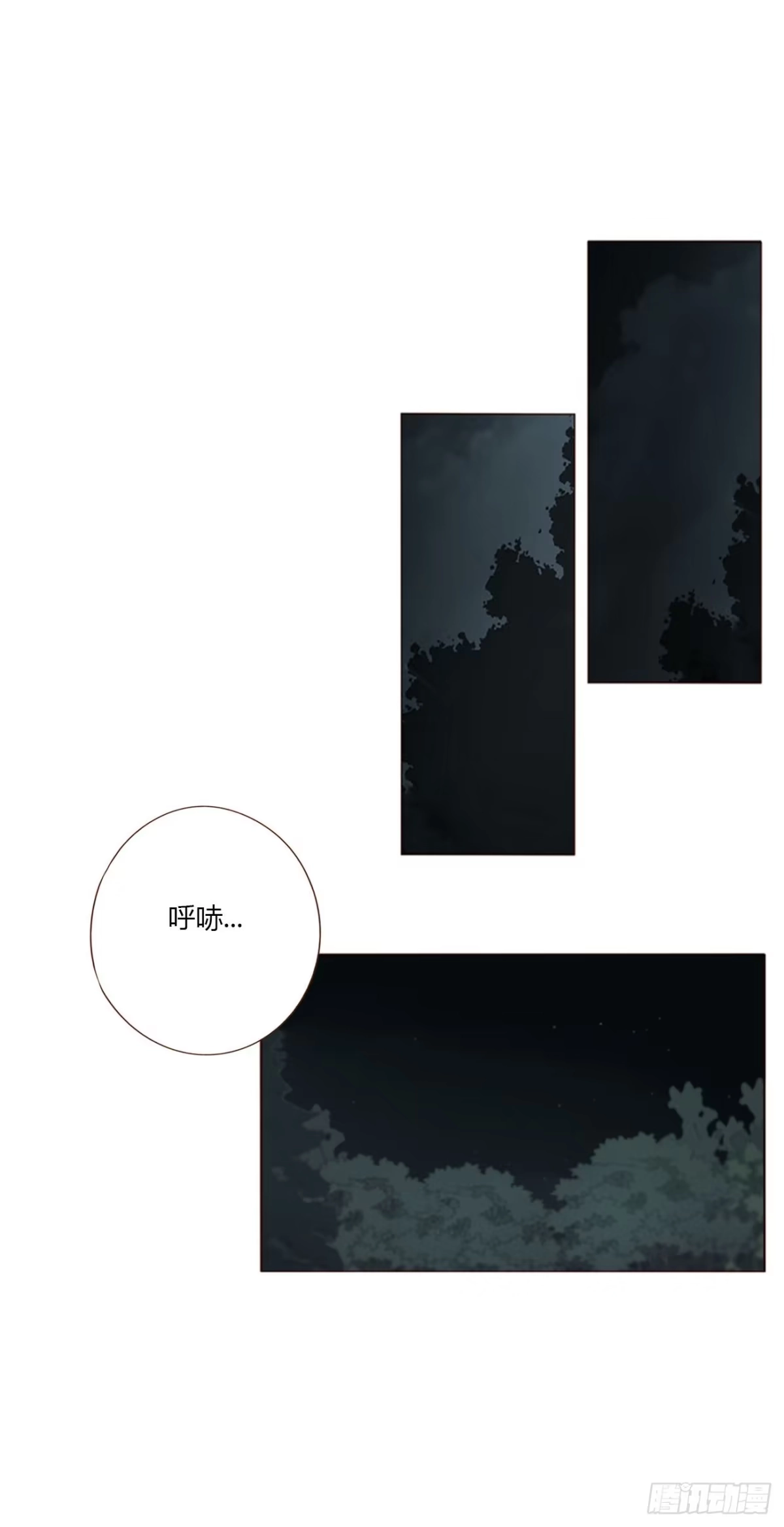 拥然入怀 两百章 找到了 第29页
