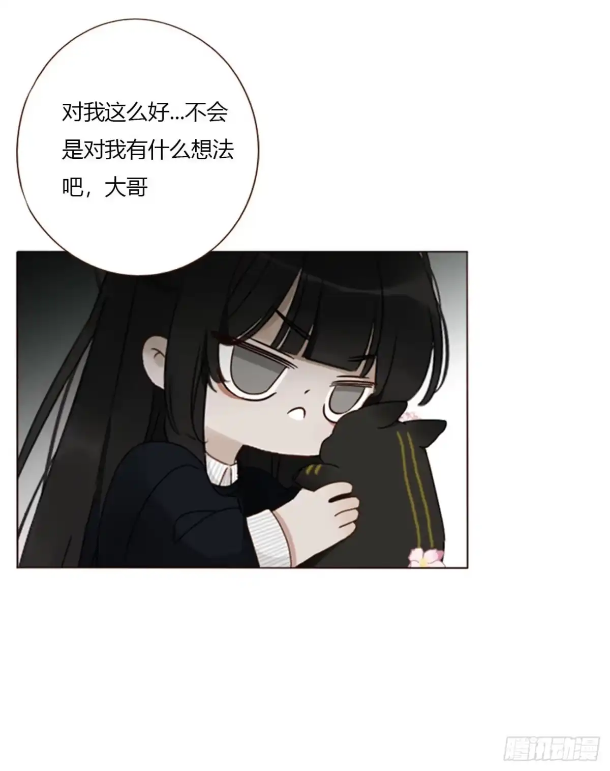 拥然入怀 两百章 找到了 第9页