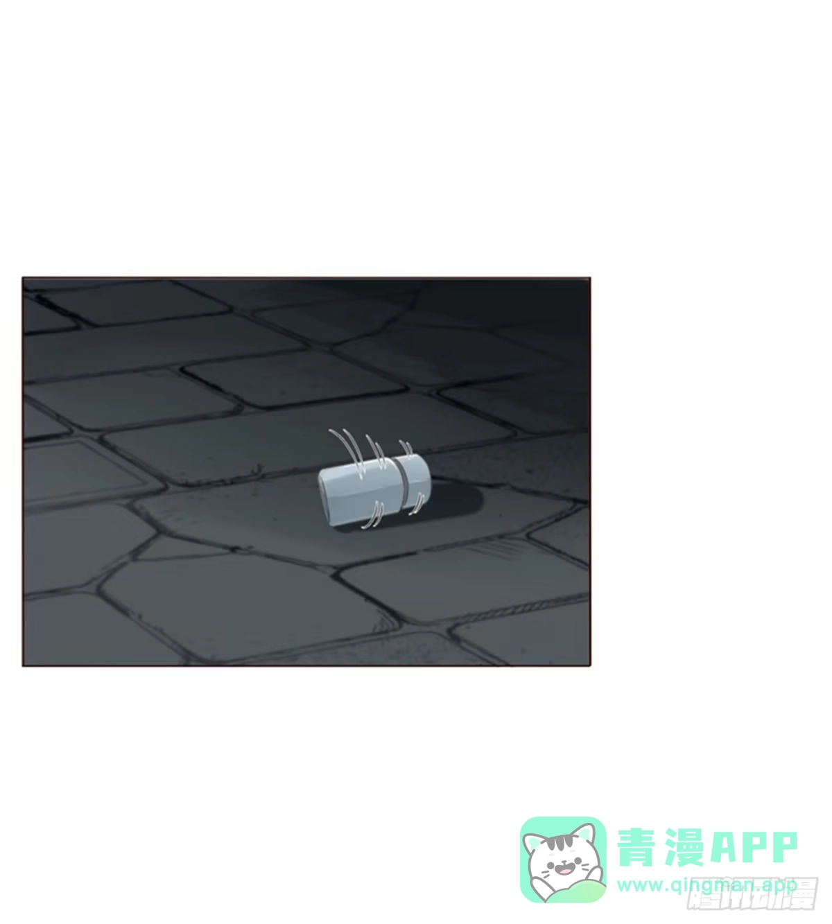 拥然入怀 二百零一章 奖励1 第26页