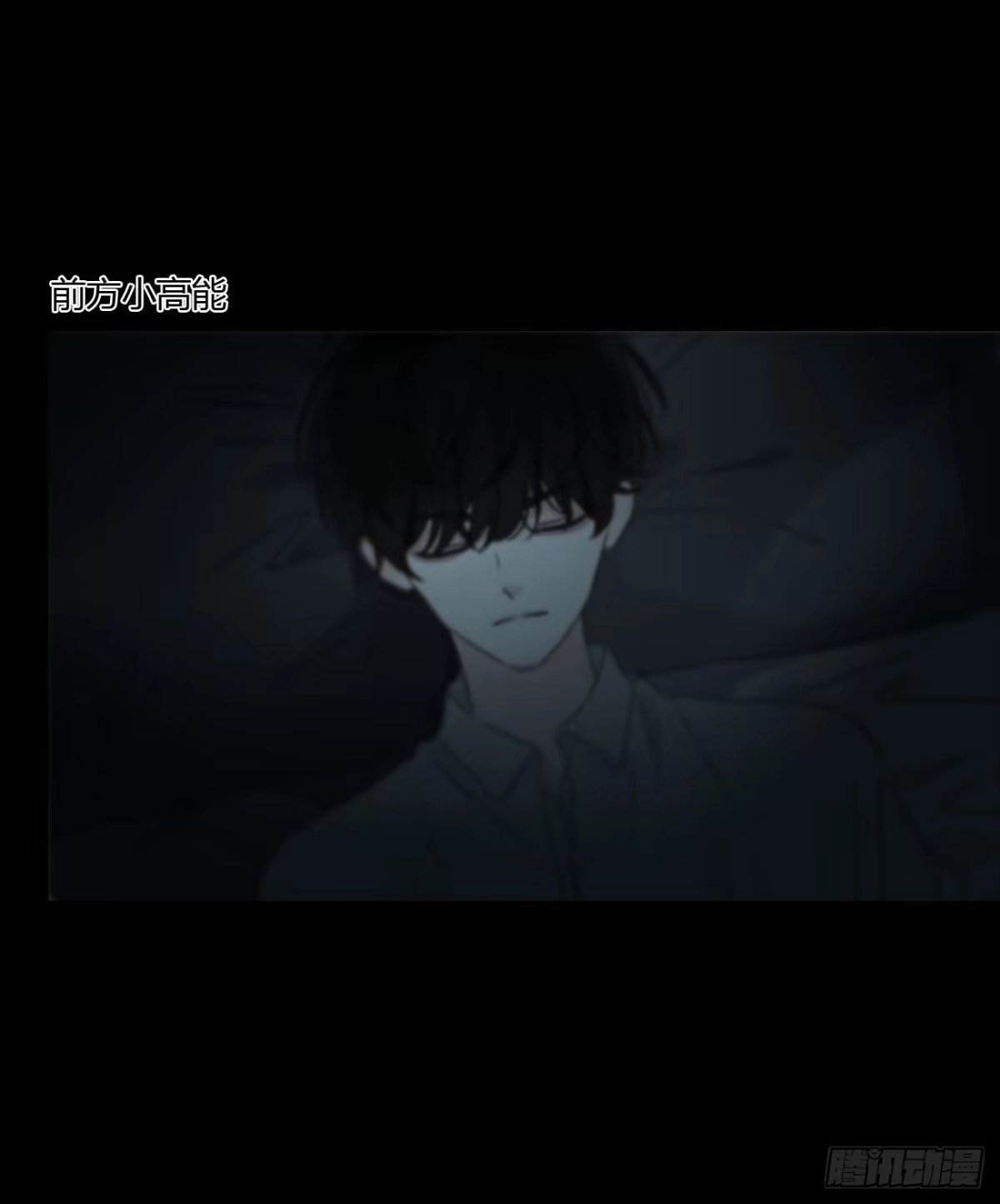 拥然入怀 二零二章 奖励2 第19页