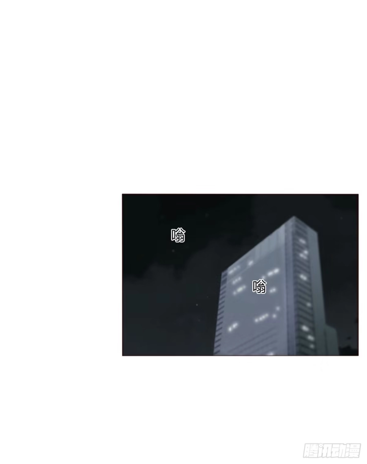 拥然入怀 二零二章 奖励2 第27页