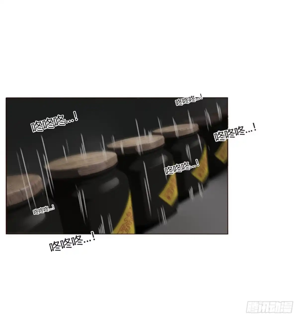拥然入怀 二百零七章 清算2 第34页