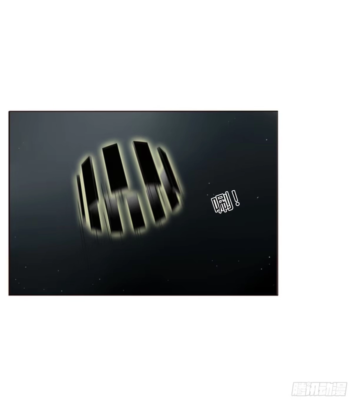 拥然入怀 二百零七章 清算2 第32页