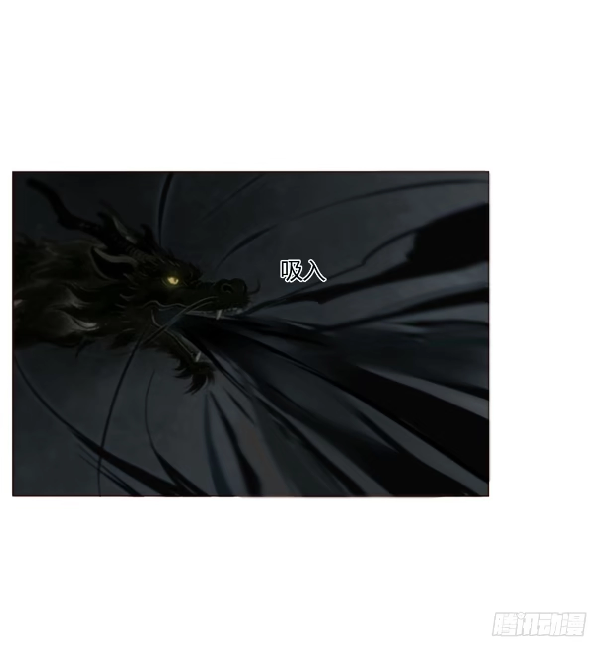 拥然入怀 二百零八章 完结章 第29页