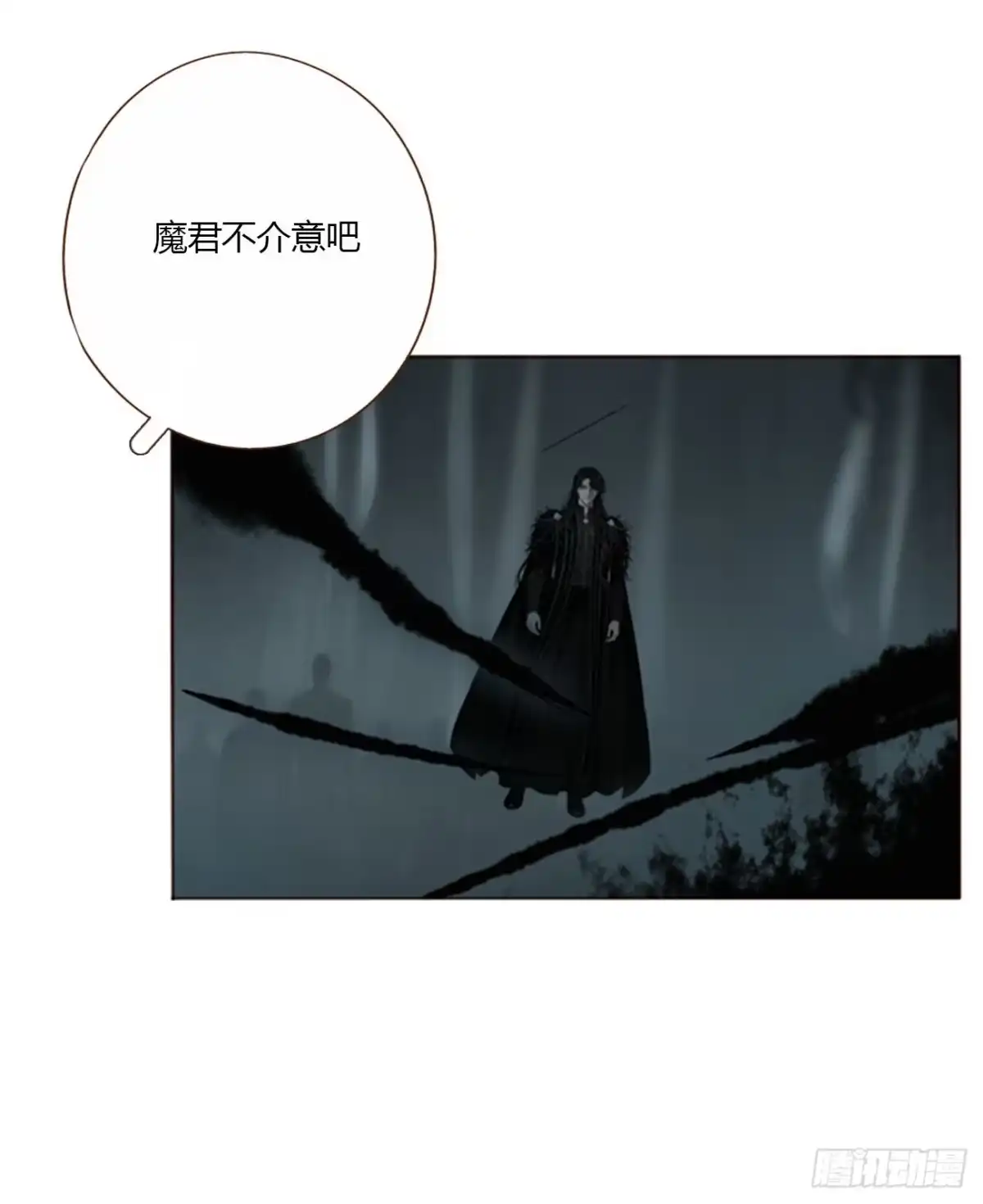 拥然入怀 二百零八章 完结章 第14页