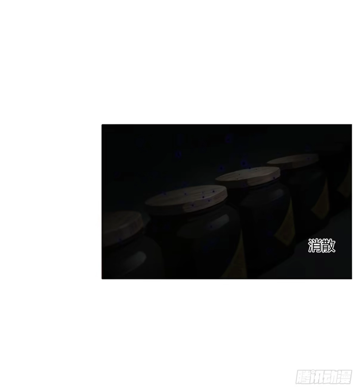 拥然入怀 二百零八章 完结章 第6页