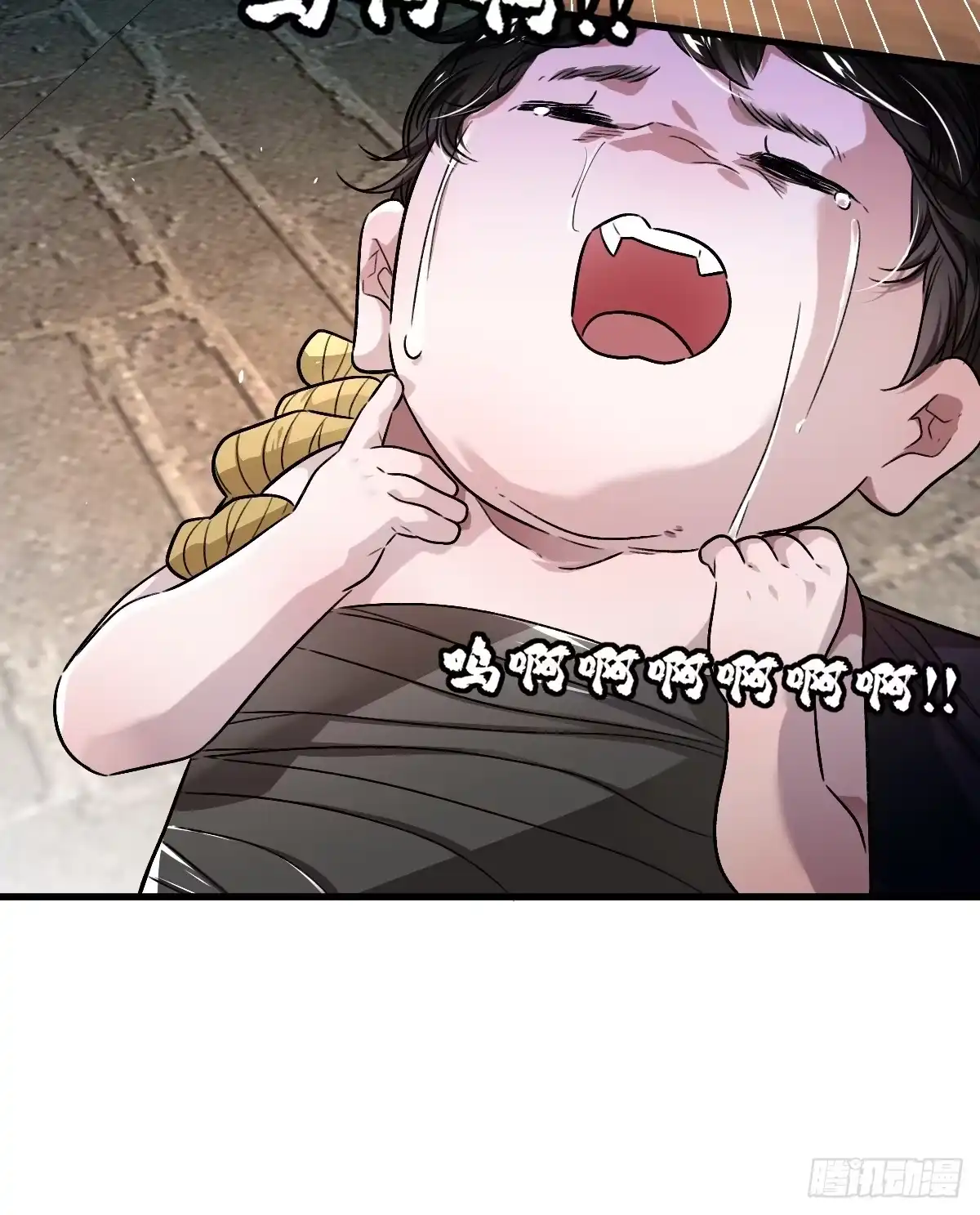 《永生去死吧！》第九话：命悬一线 第35页