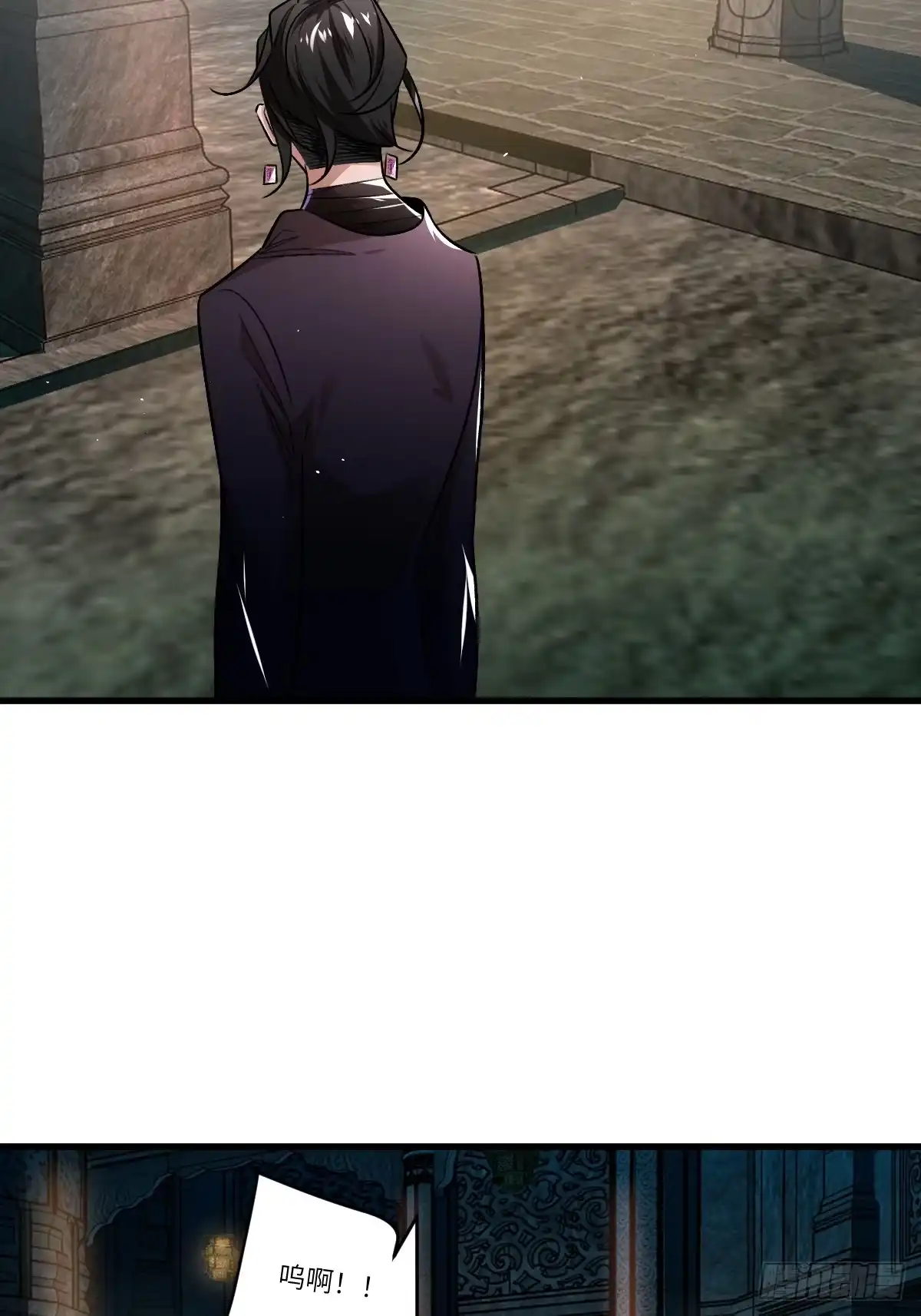 《永生去死吧！》第十话：暴君富贵 第15页