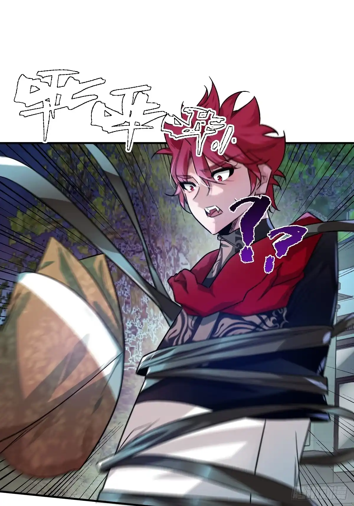 《永生去死吧！》第十一话：陆富贵solo卡特 第15页