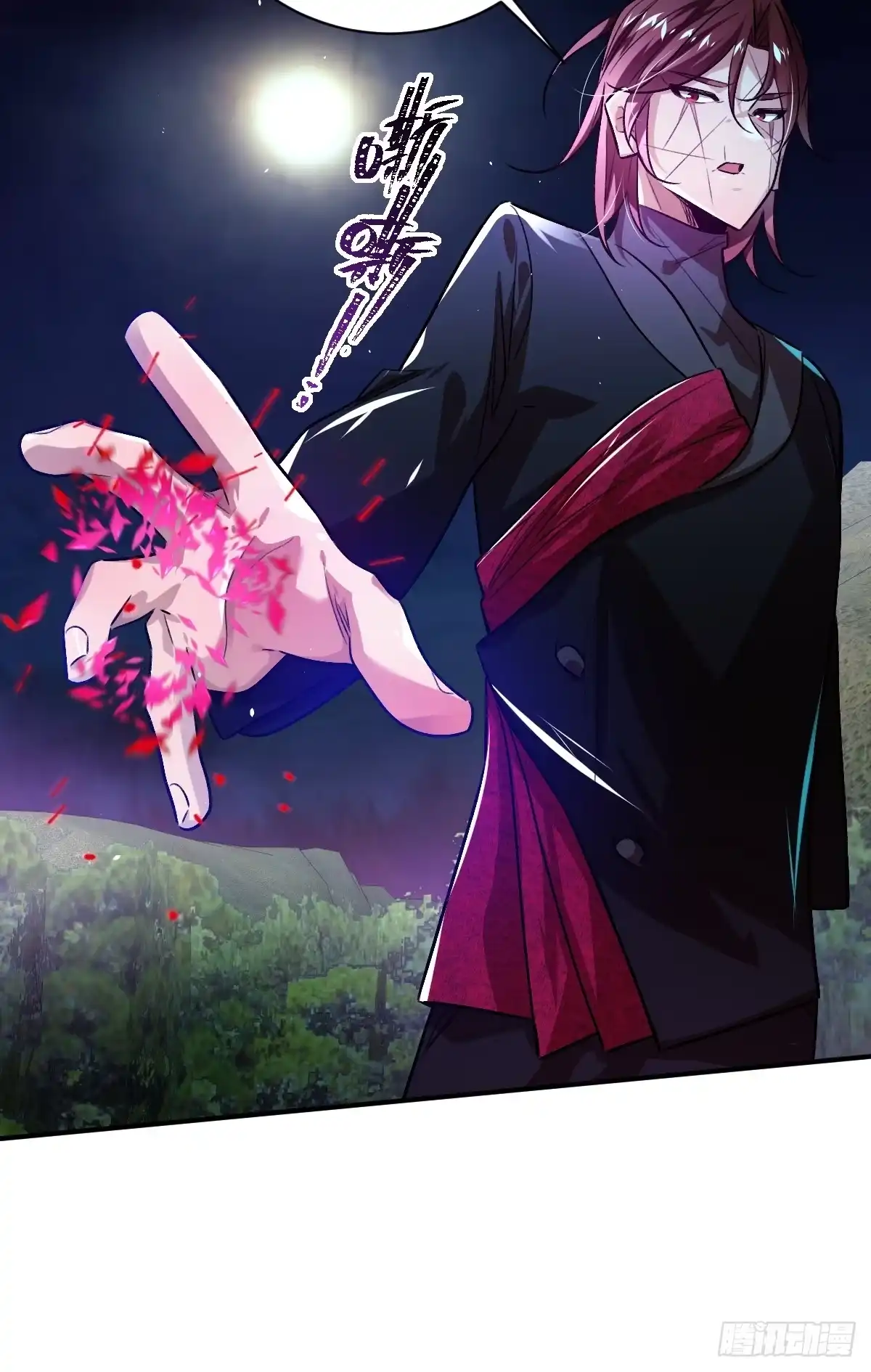 《永生去死吧！》第十一话：陆富贵solo卡特 第25页