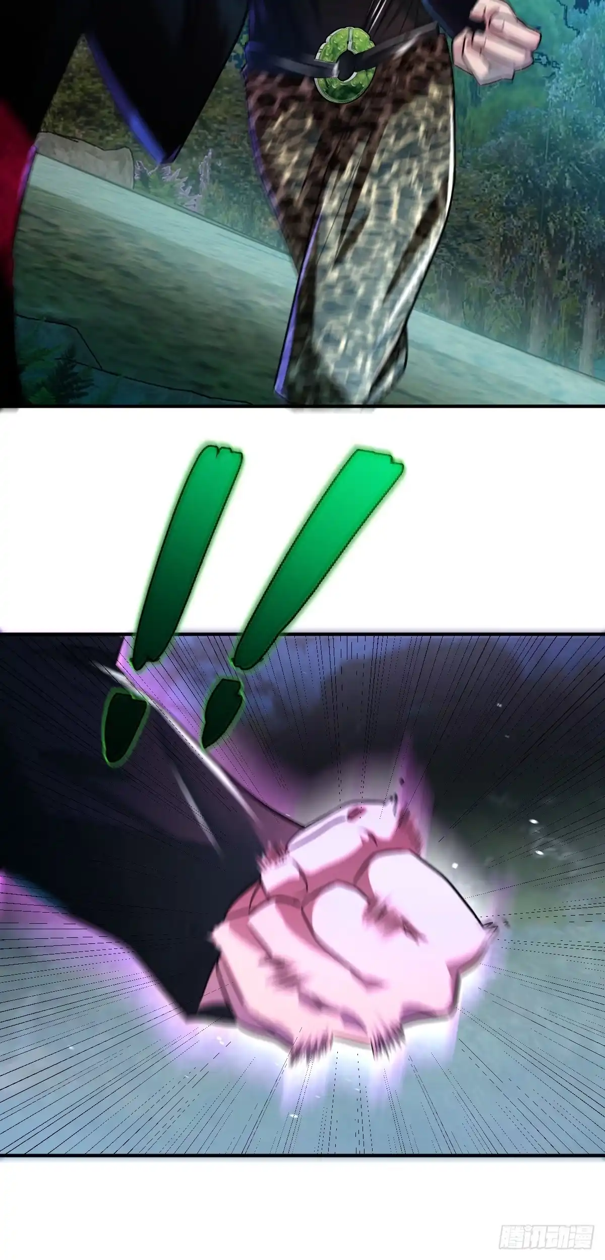 《永生去死吧！》第十二话：克制之因 第20页