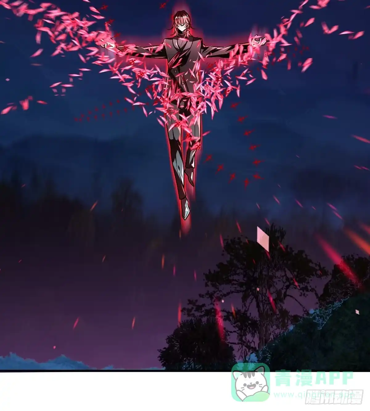 《永生去死吧！》第十二话：克制之因 第31页