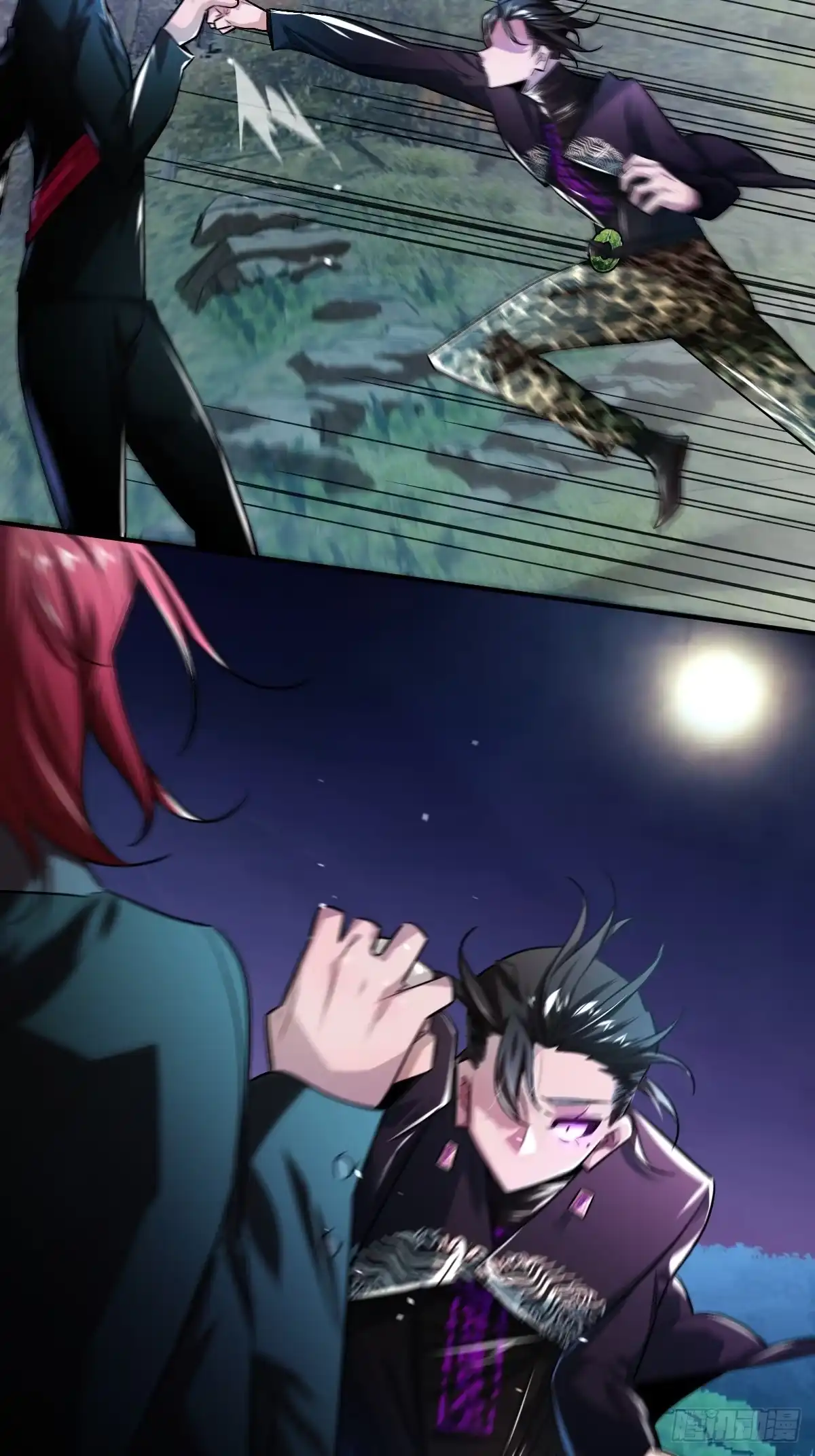 《永生去死吧！》第十二话：克制之因 第19页