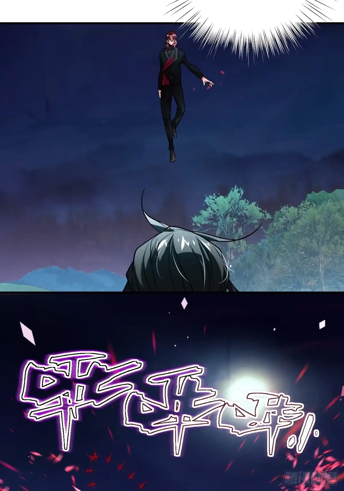 《永生去死吧！》第十二话：克制之因 第30页