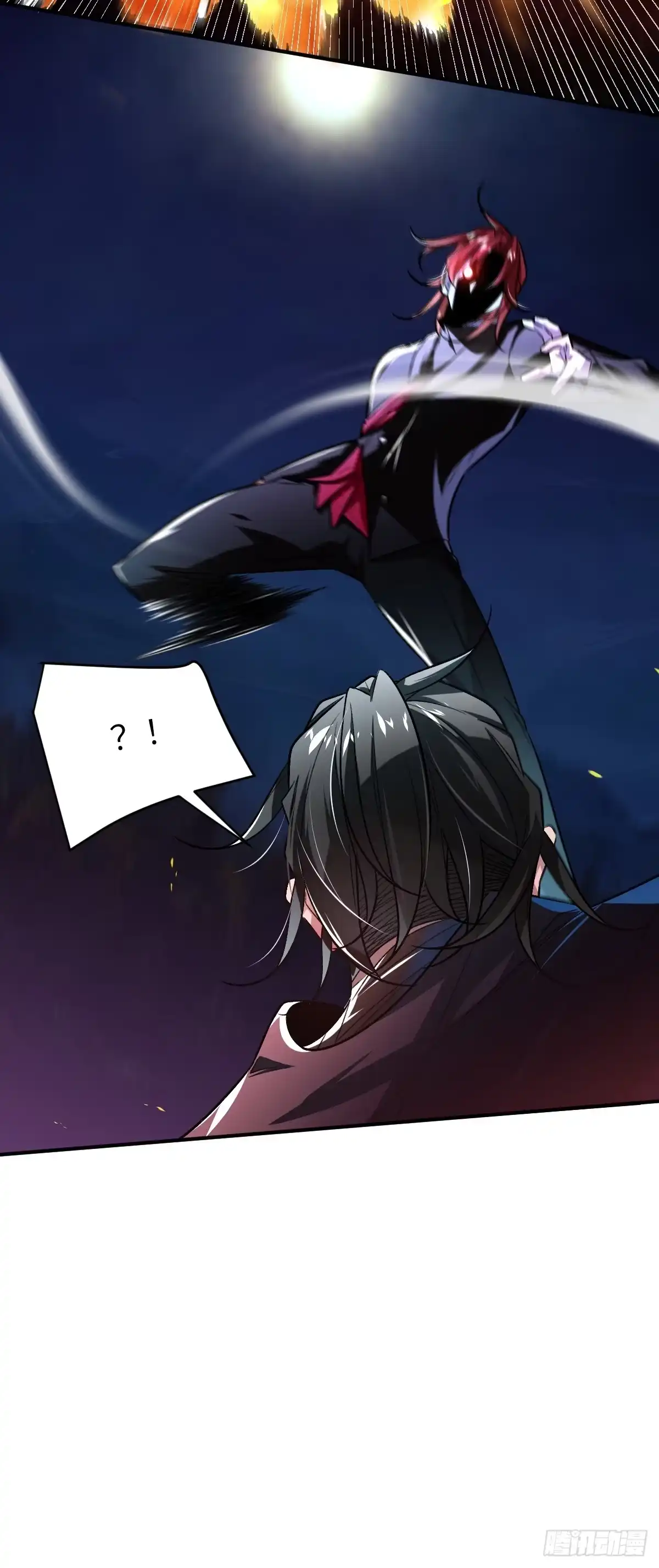 《永生去死吧！》第十二话：克制之因 第39页