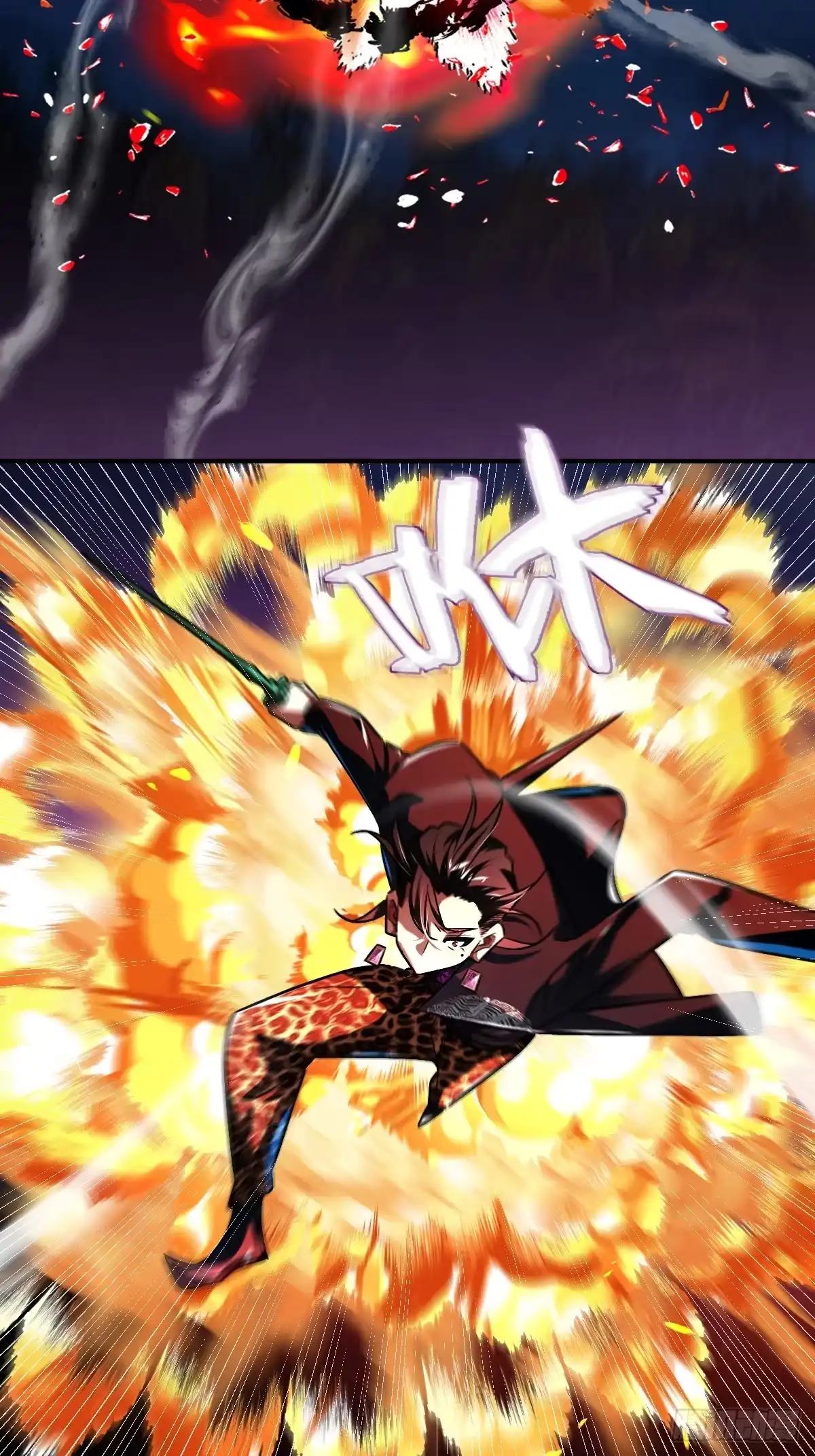 《永生去死吧！》第十二话：克制之因 第38页